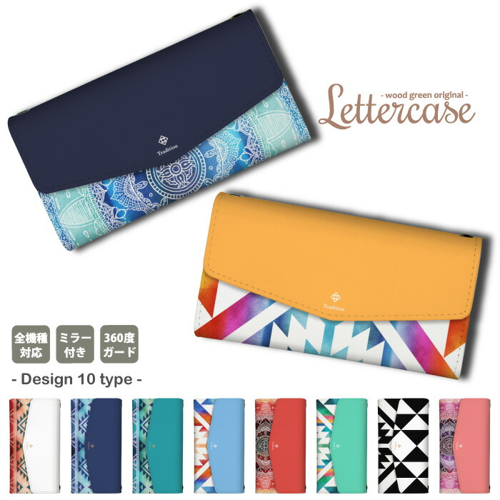 Xperia 10 IV SO-52C SOG07 A202SO XQ-CC44 �P�[�X �O�܂� �J�o�[ �l�C�e�B�u �I���e�K�� �C���f�B�A�� �A�E�g�h�A �G�X�j�b�N