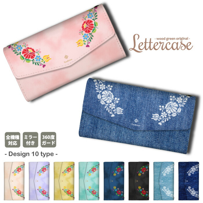 OPPO A3 5G  �P�[�X �O�܂� �J�o�[ �n���K���[ �h�J�� �f�j�� �ԕ� �t�����[ ���� ���킢�� ����