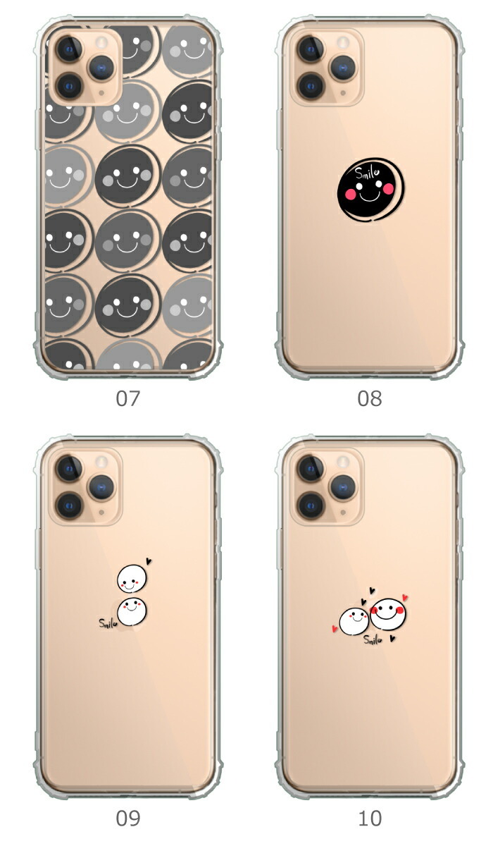 iPhoneSE iPhone11 ケース 透明 iPhone13 アイフォンSE ケース 