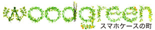 WOOD GREEN ロゴ