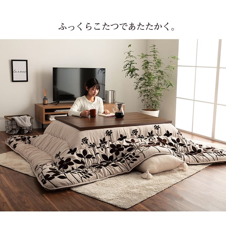 こたつ掛け布団 205×205cm 正方形 こたつ布団 おしゃれ モダンリーフ柄