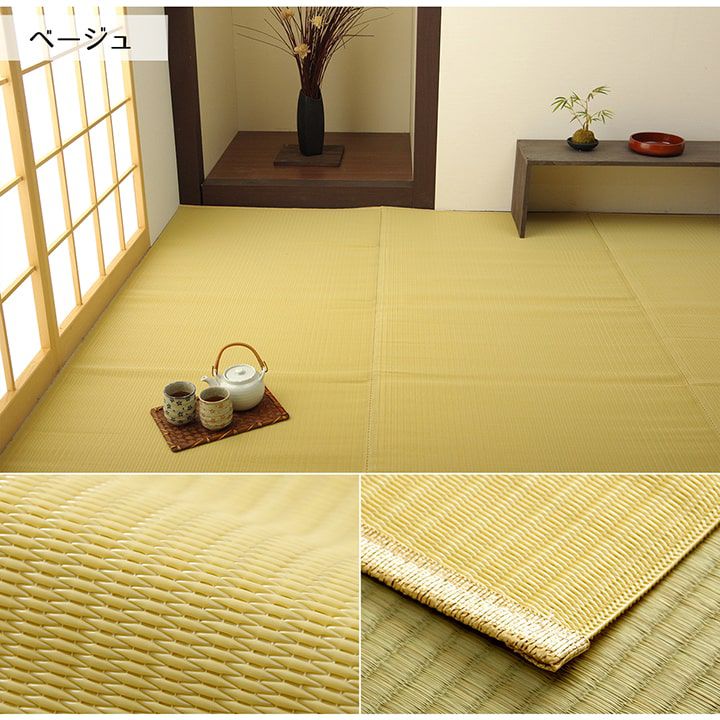 レジャーシート 440×352cm 洗える 江戸間10畳 アウトドア 日本製 畳風の画像