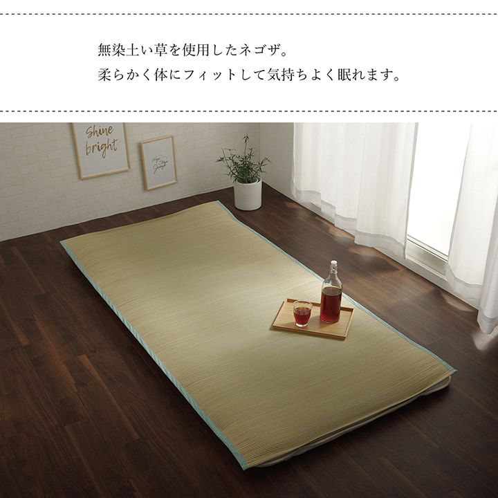 敷きパッド 夏用 70×120cm い草 さらさら 涼しい 国産｜woodliving｜03