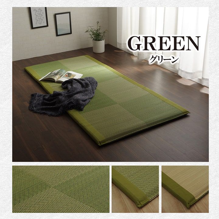 ごろ寝マット 夏用 90×200cm い草マット くつろぎ 折りたたみの画像
