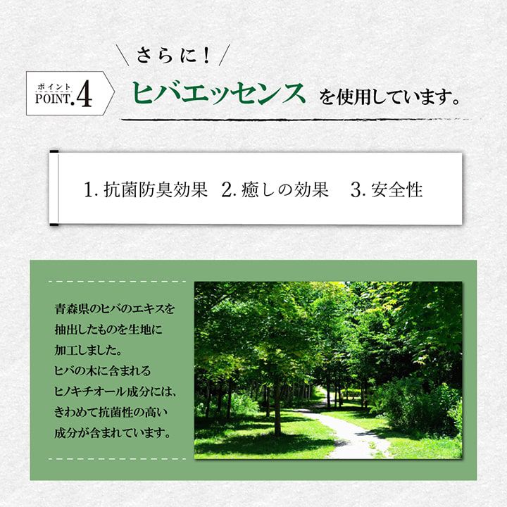 ごろ寝マット 夏用 90×200cm い草マット くつろぎ 折りたたみの画像
