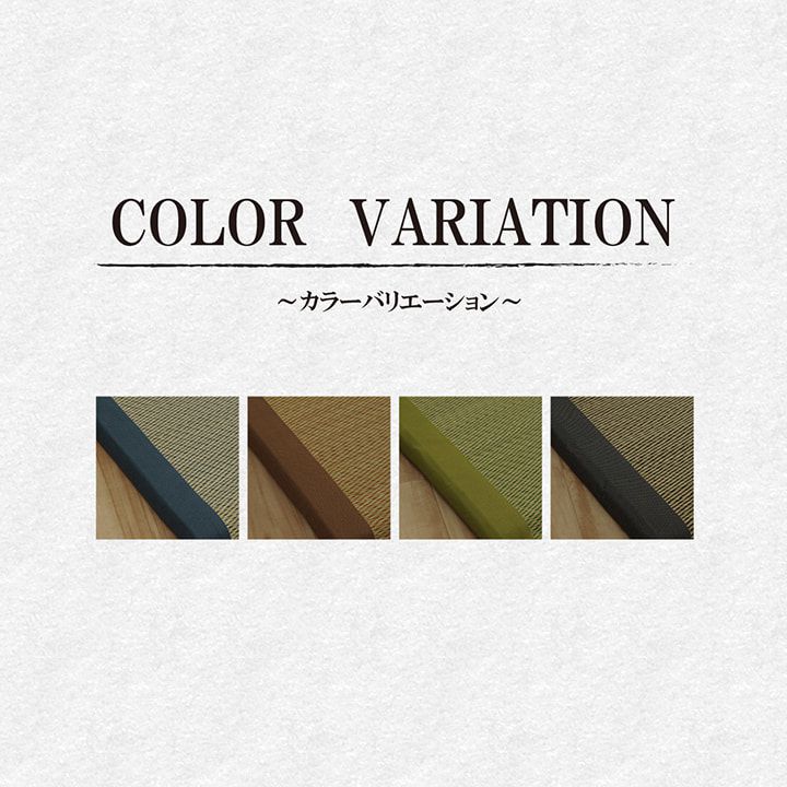 ごろ寝マット 夏用 90×200cm い草マット くつろぎ 折りたたみの画像