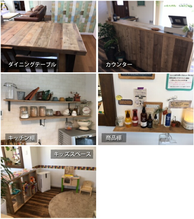 Ashiba Rak 足場 格子ラック OLD ASHIBA(足場板古材)【WOODPRO Yahoo!】