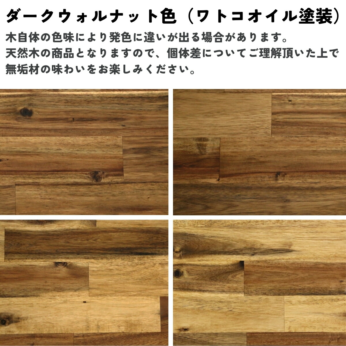 アカシア集成材 コの字収納ラック(可動棚1枚) 幅210〜300mm×高さ150
