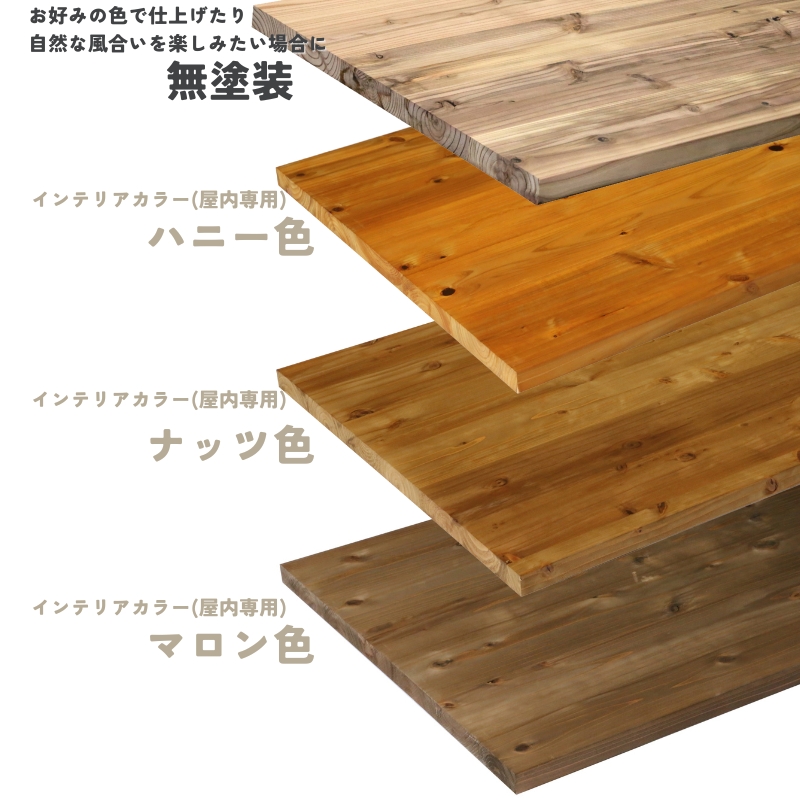 <未来工房 国産杉>　ビッグサイズのwoodラック woodシェルフ 国産杉シェルフ 横4列×縦5段（幅147.5cm高さ184cm） 通販 - ディノス