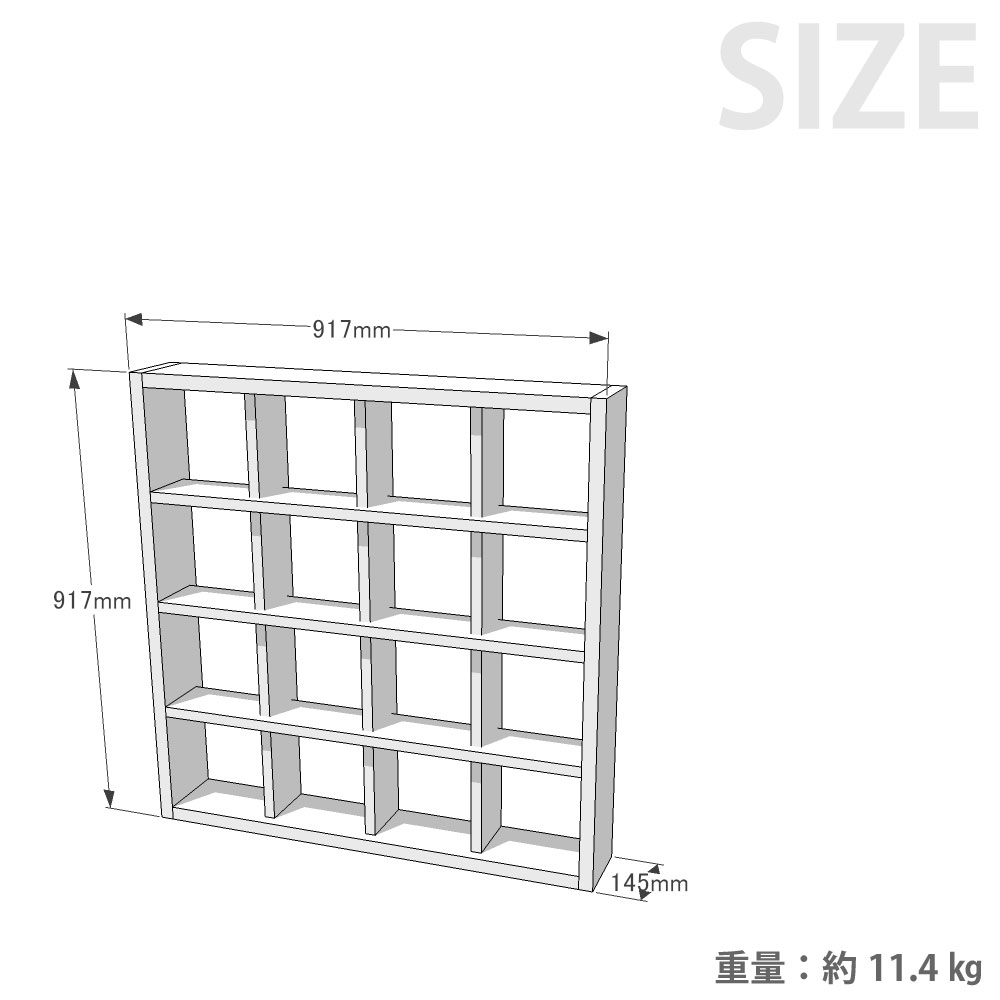 17xrack4x4_size.jpg