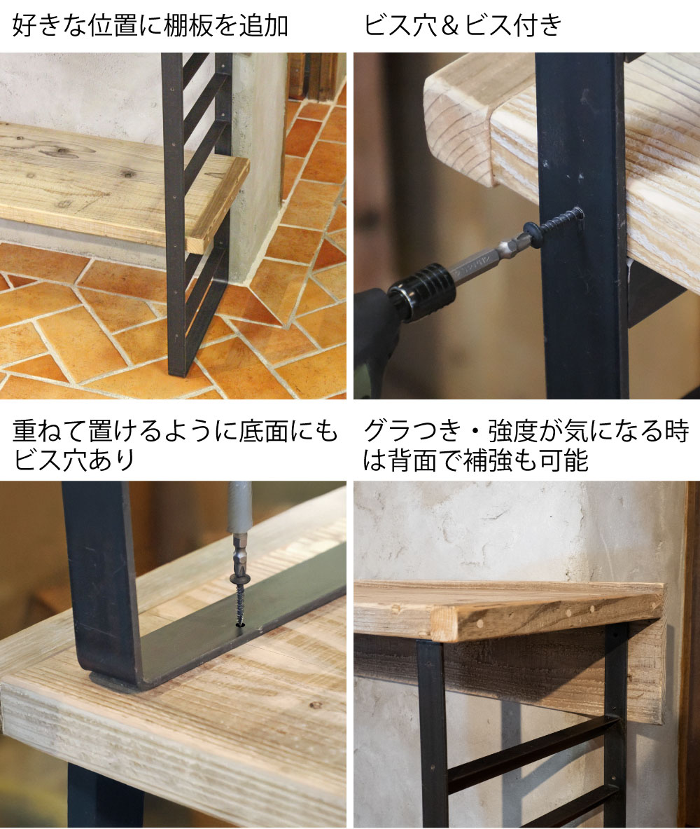 WOODPRO - レッグスU型ハイタイプ｜Yahoo!ショッピング