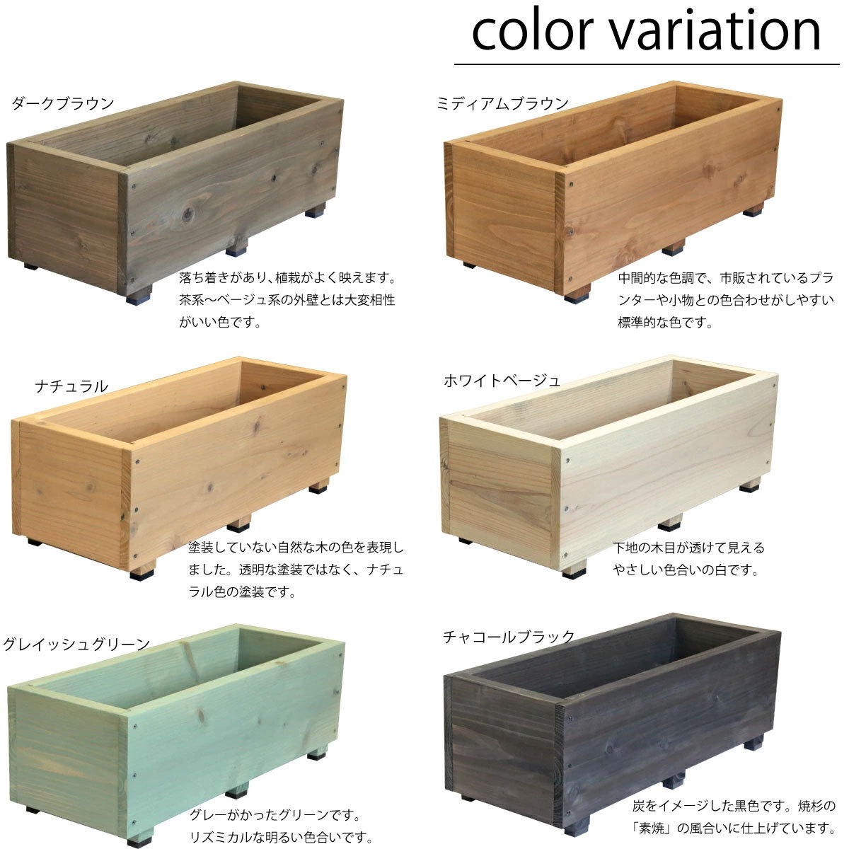 WOODPRO - スクエアプランター｜Yahoo!ショッピング