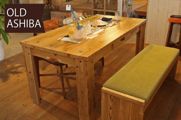 WOODPRO - 家具｜Yahoo!ショッピング