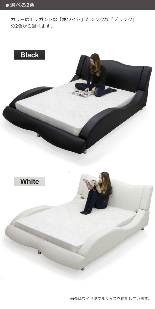 ベッド ダブル マットレス付き 合皮レザー モダン おしゃれ Design Bed :AS-2177:ベッド マットレス 専門 イオス - 通販 -  Yahoo!ショッピング