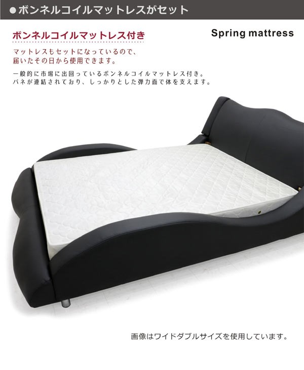ベッド ダブル マットレス付き 合皮レザー モダン おしゃれ Design Bed :AS-2177:ベッド マットレス 専門 イオス - 通販 -  Yahoo!ショッピング