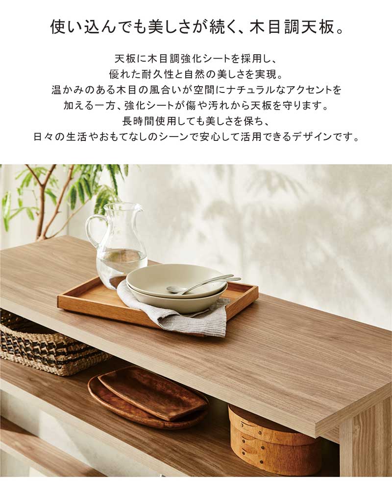 バーカウンターテーブル 幅120cm 間仕切り 木製 木目調 宅飲み 家飲み 店舗 オフィス 日本製