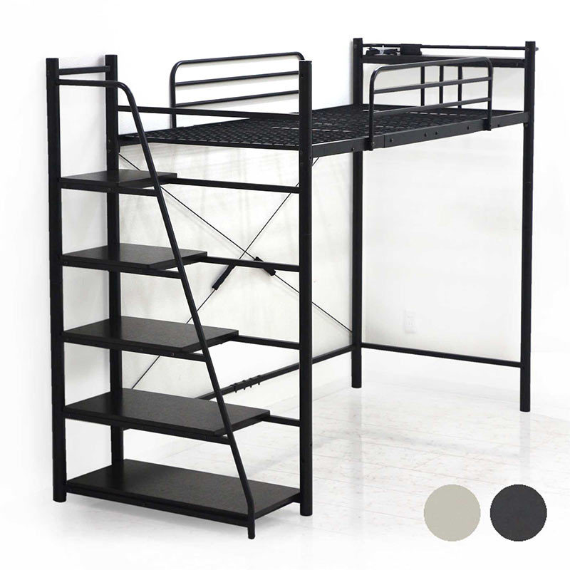 ロフトベッド パイプベッド シングル ハイタイプ ロフト型 大人用 階段 分離 白 黒