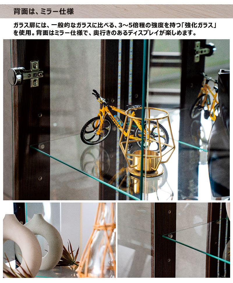 ハイタイプ コレクションケース コレクションボード 白 ガラス 棚 幅70cm 高さ155cm LEDライト ホワイト コレクション