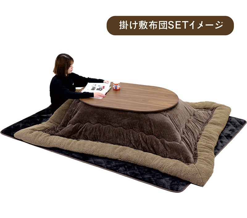 コタツ コタツテーブル 120 おしゃれ 北欧 こたつ 木目 高さ調節 継ぎ足 オーク材 ウォールナット材