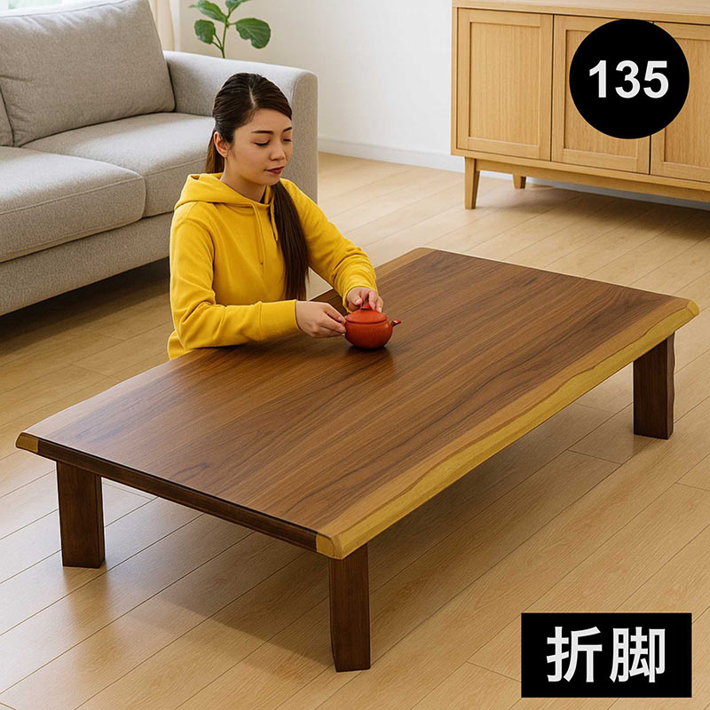 爆買】テーブル 座卓 ローテーブル 幅150 ウォールナット 折れ脚 天然