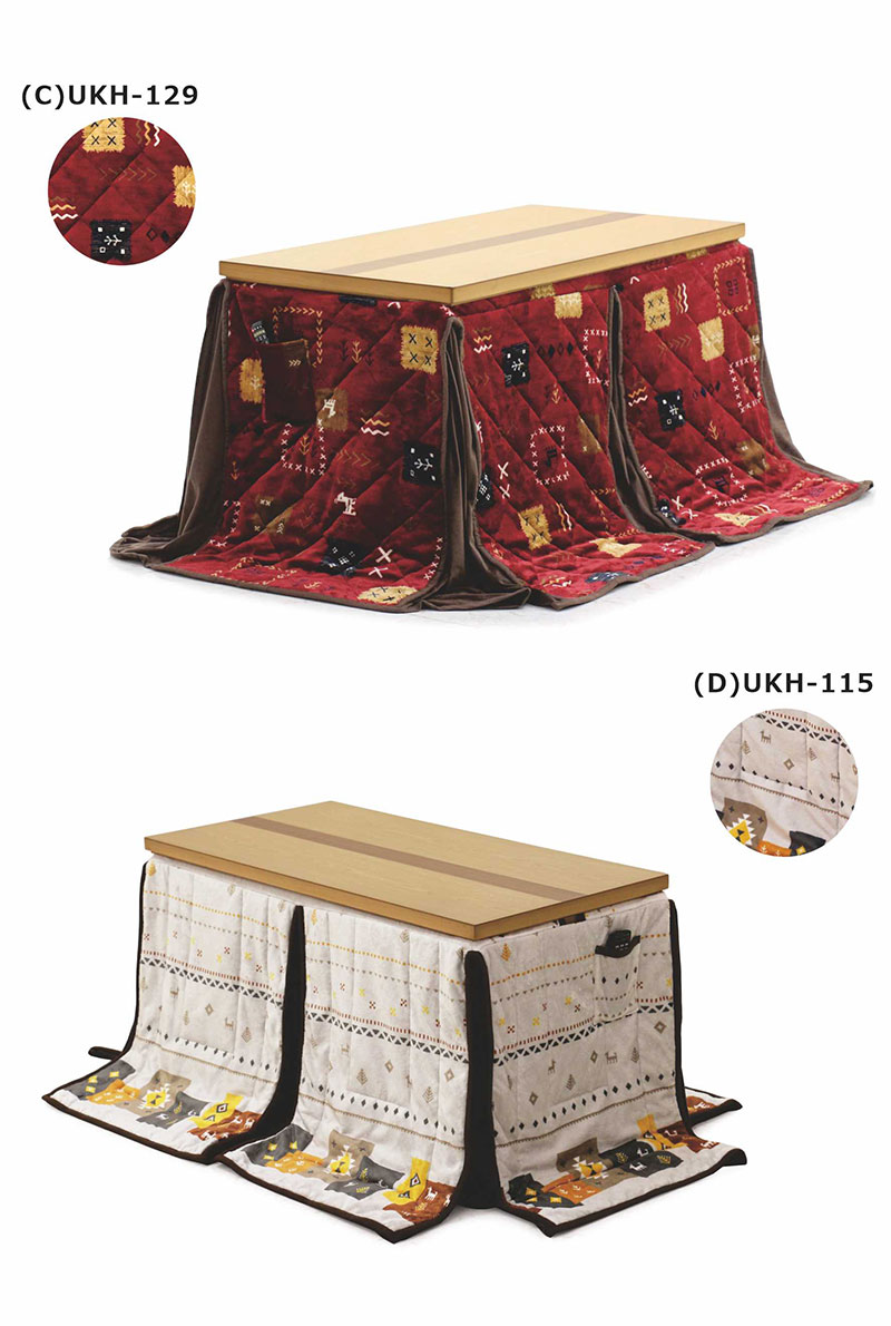 こたつテーブル ハイタイプ 長方形 120 こたつ布団 2点セット 高さ調整