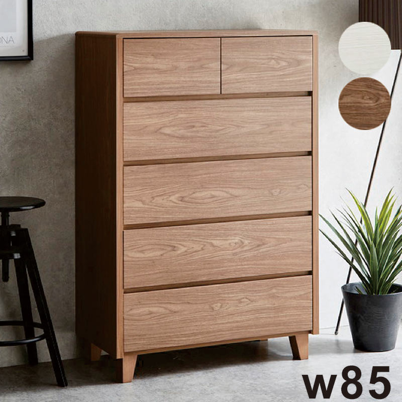 爆買】チェスト タンス 幅125 3段 ローチェスト 白 おしゃれ 脚付き