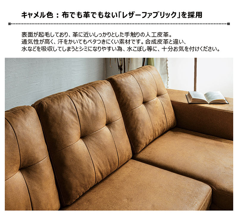 座面引き出し式 スライドタイプ ソファベッド ソファ3人掛け 座面引き出し式 スライドタイプ ソファベッド ソファ3人掛け