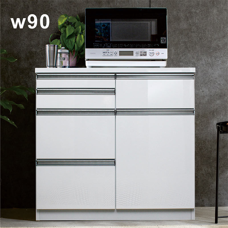 たのメル便 小さめ 北欧風 白色 キッチンカウンター 食器棚 レンジ台