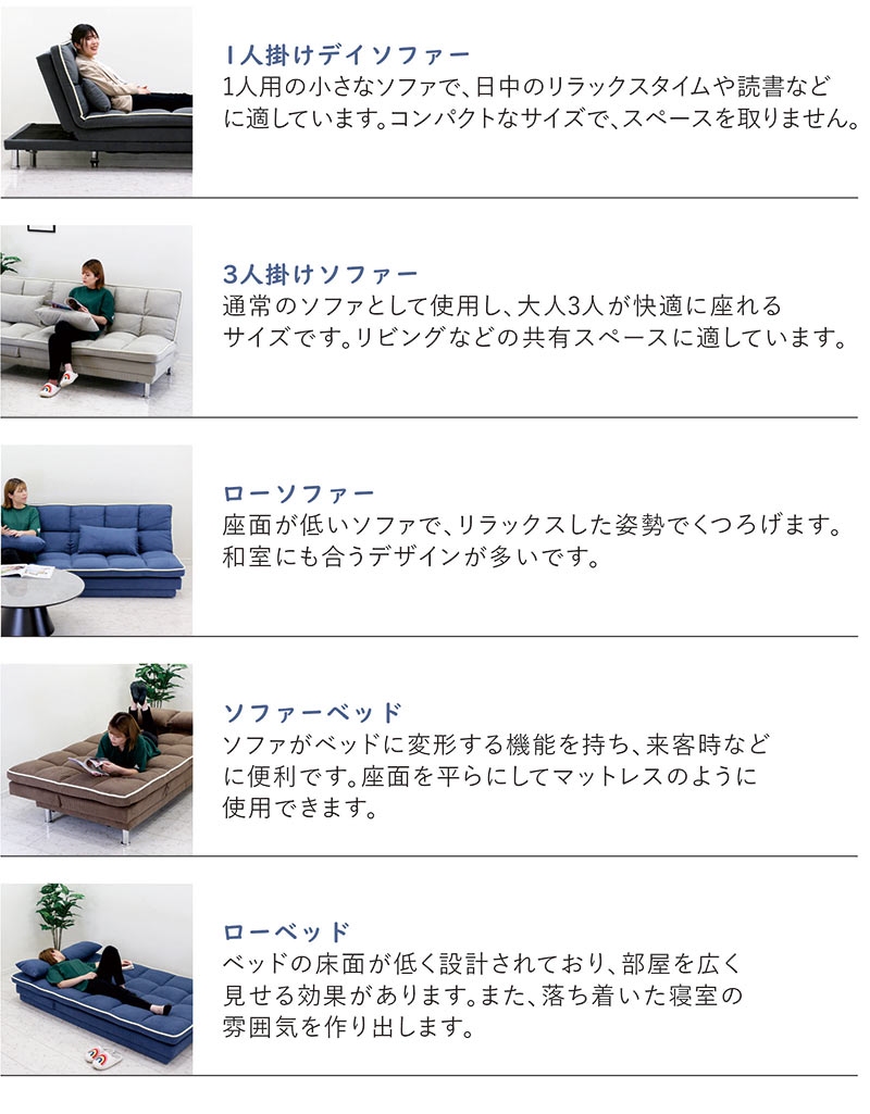 コーデュロイ ソファベッド 一人用 ソファ 3人掛け シングルベッド ソファーベット おしゃれ 北欧 クッション