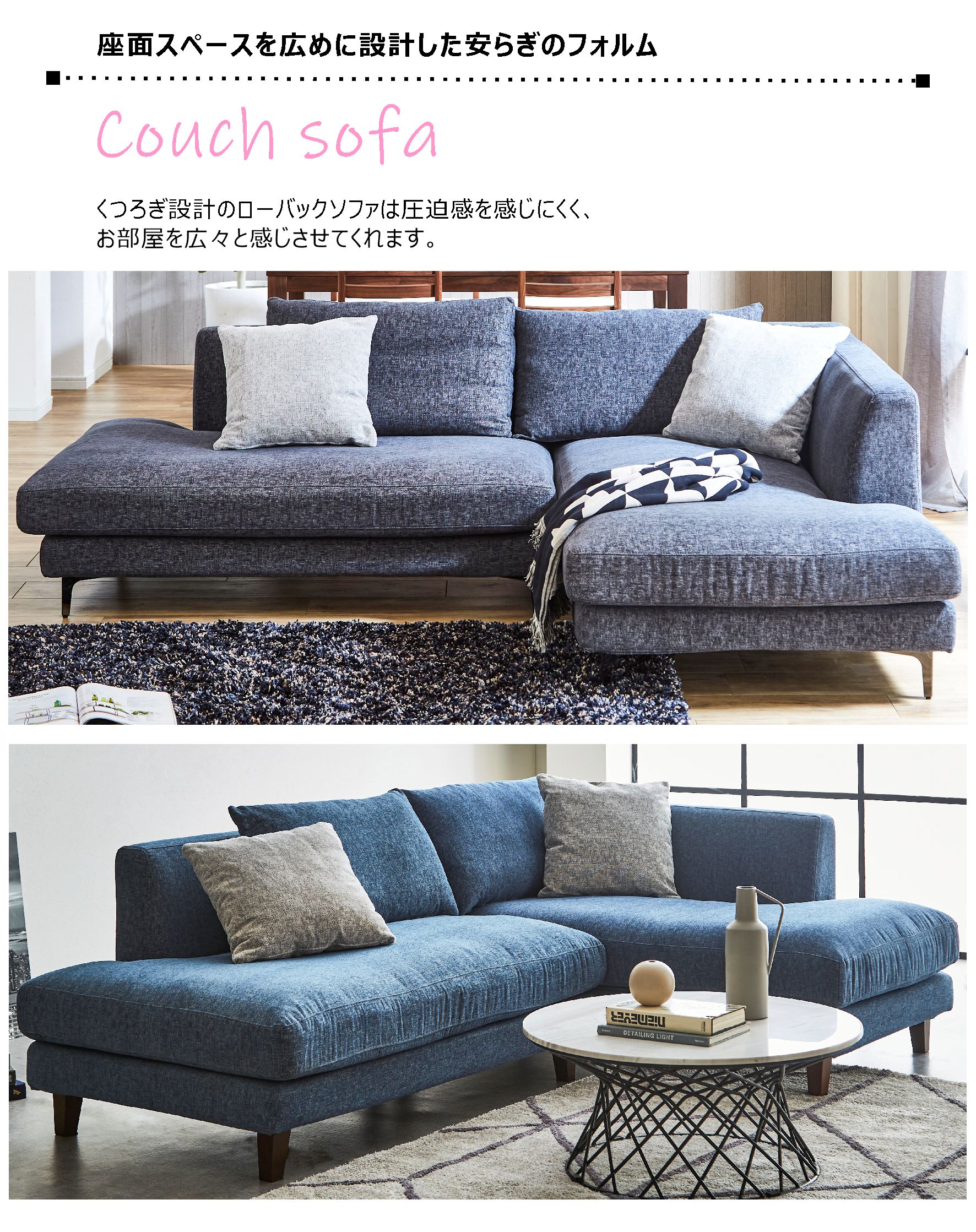 ダークブルー L字型ソファ 3人掛け ダークブルー L字型ソファ 3人掛け 楽天市場】ソファー l字