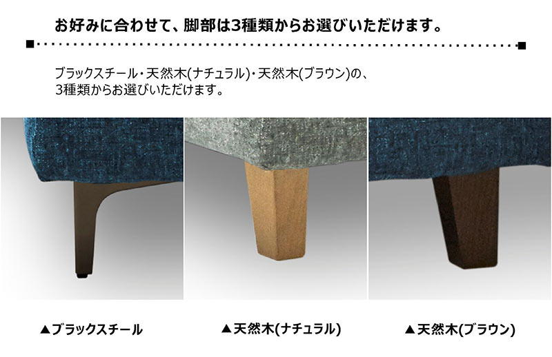 コーナーソファー 3人掛け カウチソファ L字 おしゃれ コンパクト 2点