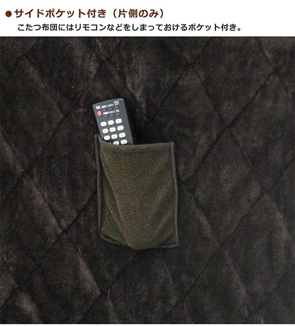 和モダン ダイニングこたつ こたつテーブルセット ハイタイプ 4人用 150 低め 回転椅子
