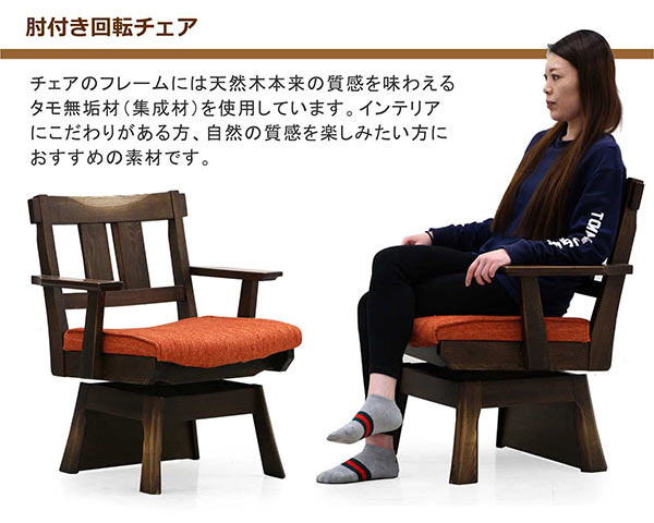 和モダン ダイニングこたつ こたつテーブルセット ハイタイプ 4人用 150 低め 回転椅子