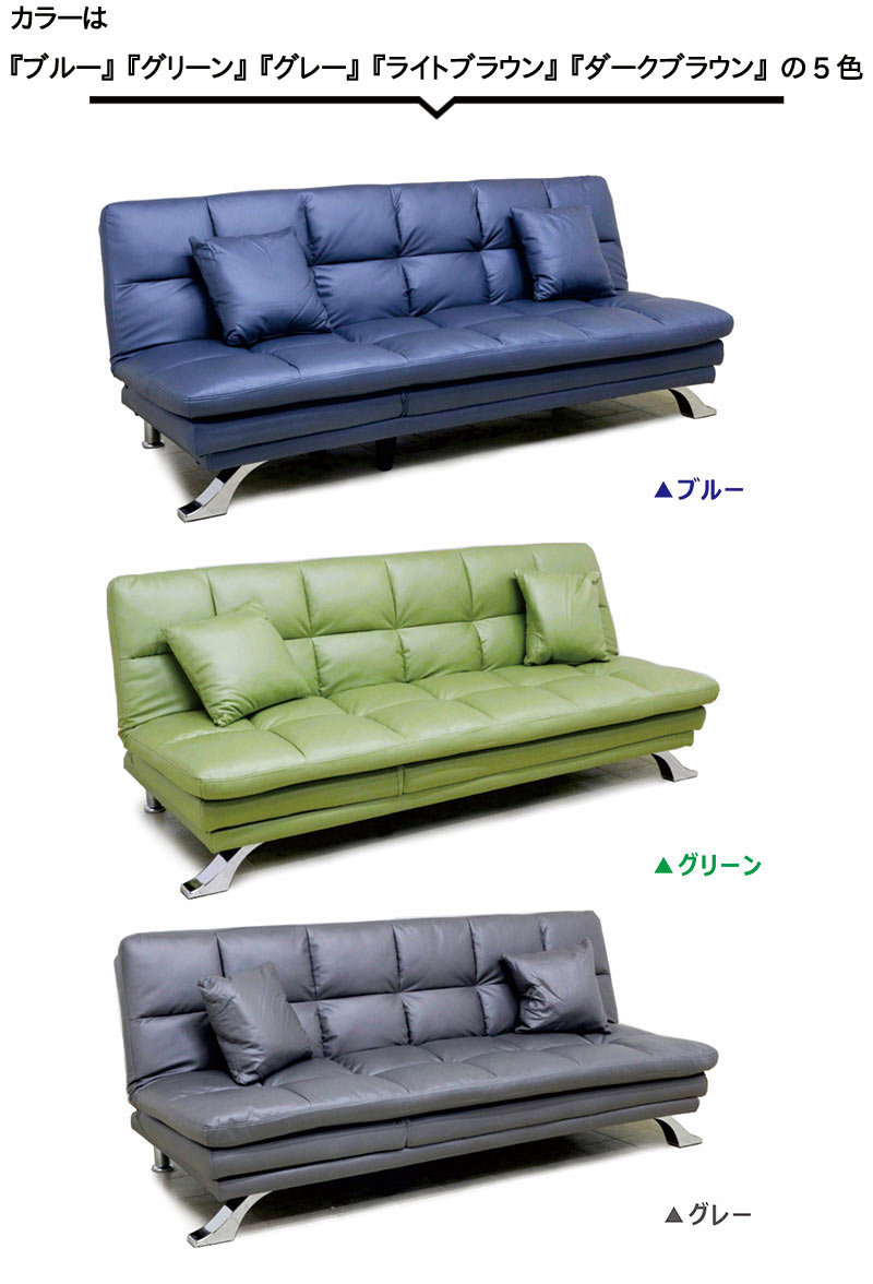 ソファーベッド　グレー　小テーブル付き　レザーファブリック　ソファ　新品 ソファーベッド グレー 小テーブル付き レザーファブリック