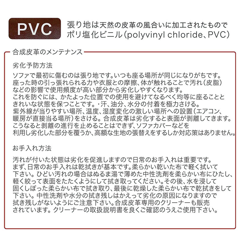 タオル生地 ソファー ソファーベッド シングル 3人掛け ブークレーソファ モダン おしゃれ 選べるクッション ベージュ ダークグレー