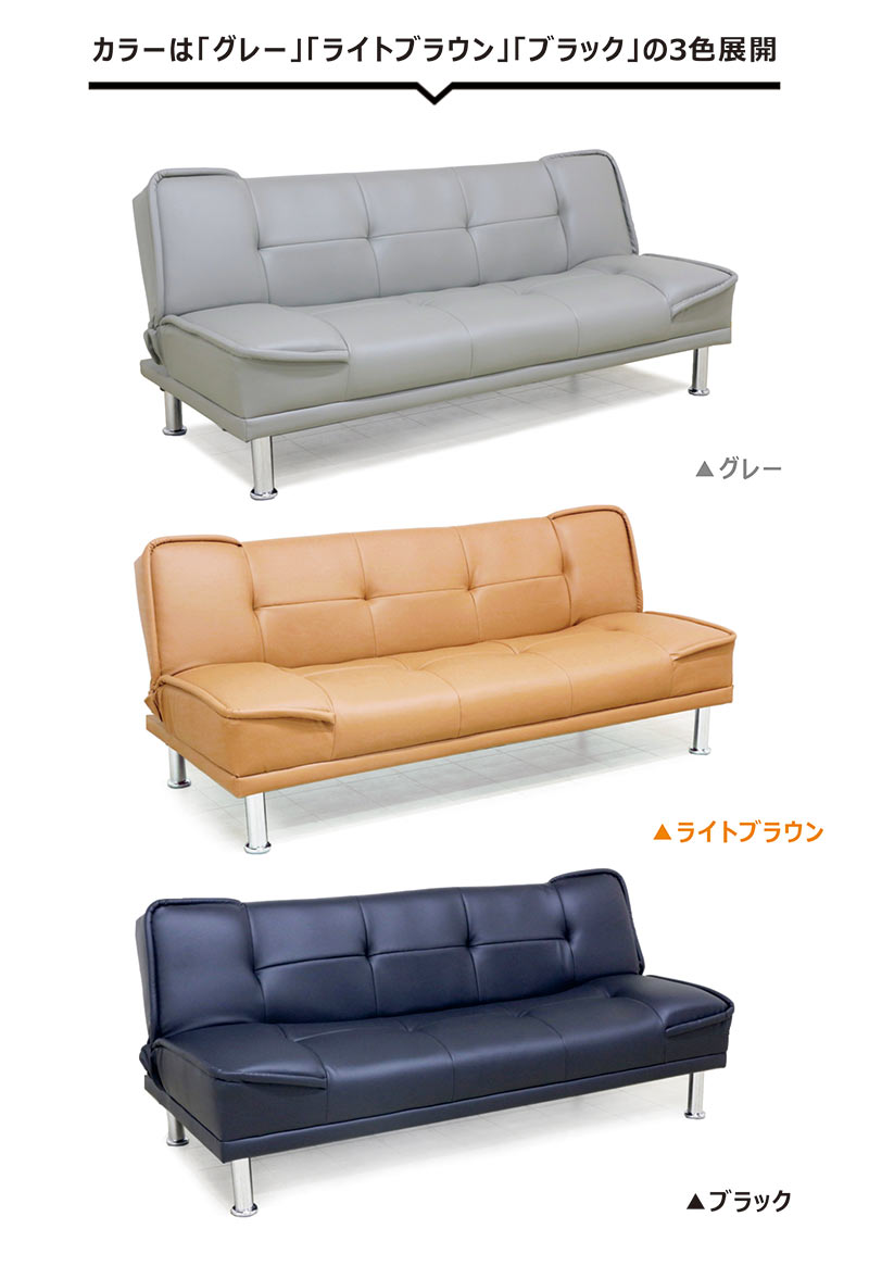 タオル生地 ソファー ソファーベッド シングル 3人掛け ブークレーソファ モダン おしゃれ 選べるクッション ベージュ ダークグレー