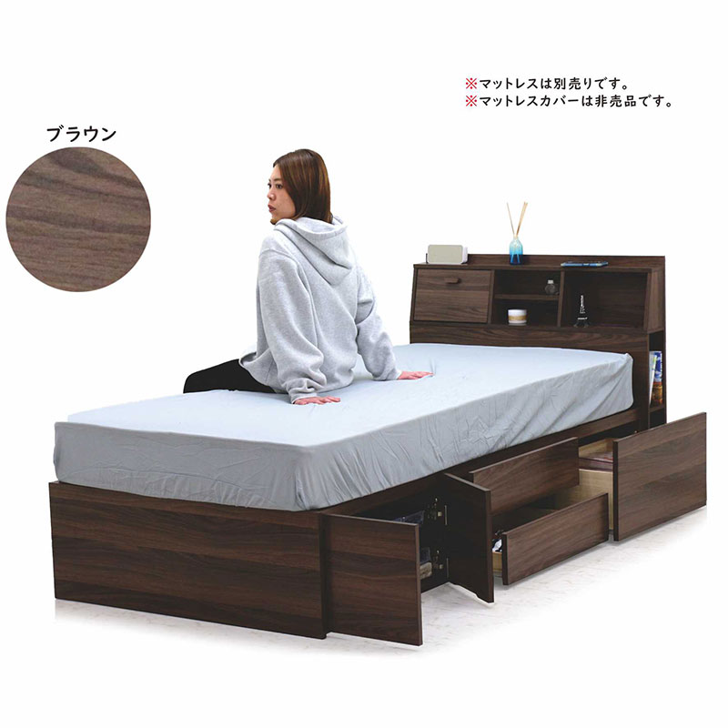 シングルベッド ベッドフレーム 収納付き すのこ 白 おしゃれ 大容量