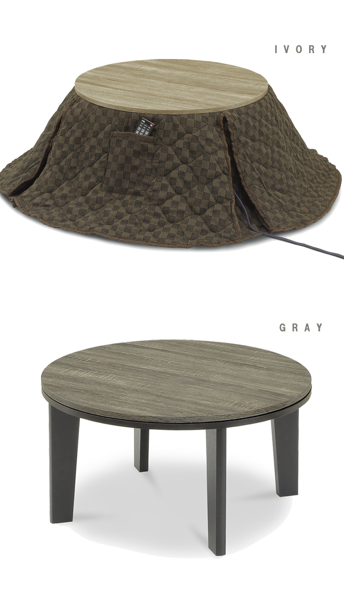 こたつテーブル こたつ布団 セット 丸 円形 直径68 一人用 省スペース コンパクト おしゃれ モダン 木製 安い