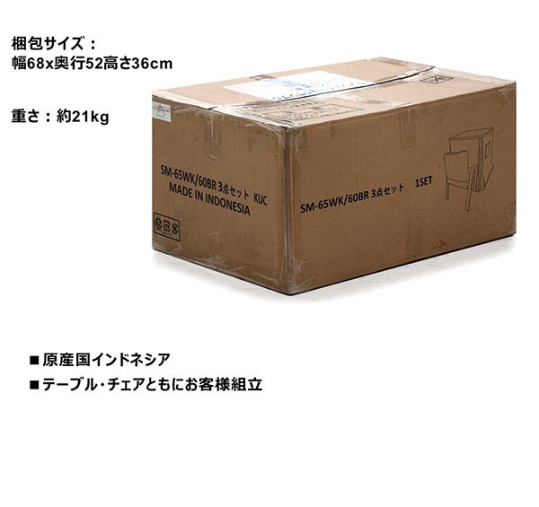 こたつ 一人用 ハイタイプ 長方形 コタツ テーブル 布団 セット おしゃれ