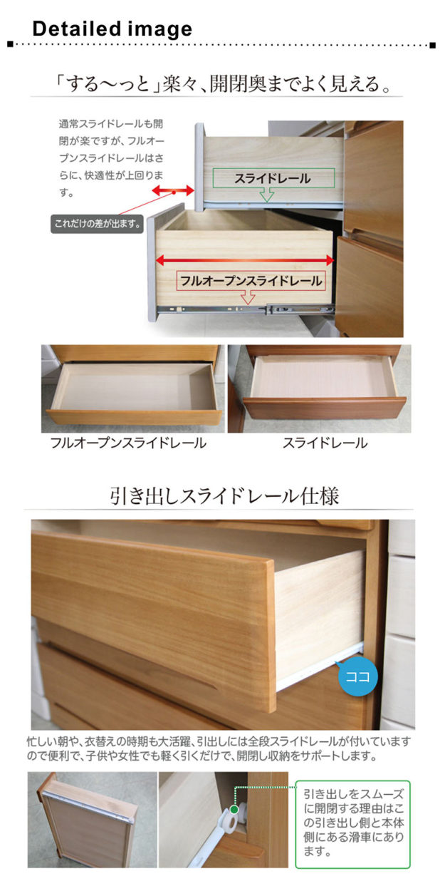 タンス チェスト 幅100cm 6段 桐チェスト ハイチェスト 日本製 大川