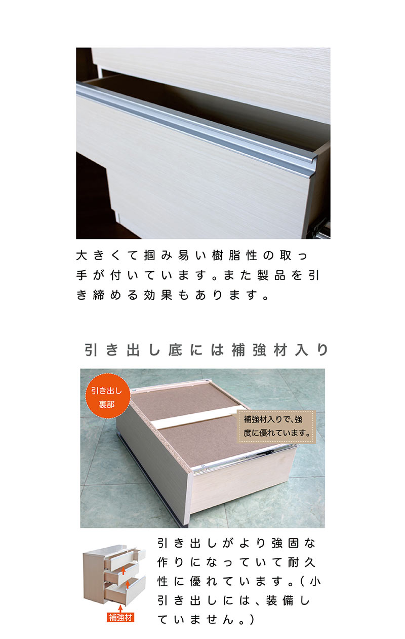 キッチンカウンター 幅150cm 白 食器棚 レンジ台 キッチン収納 完成品