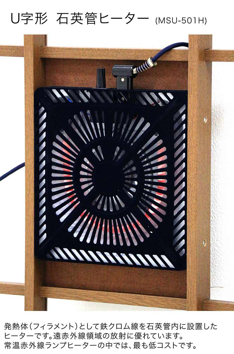 コタツテーブル こたつ 長方形 105 おしゃれ 北欧風 高さ調節