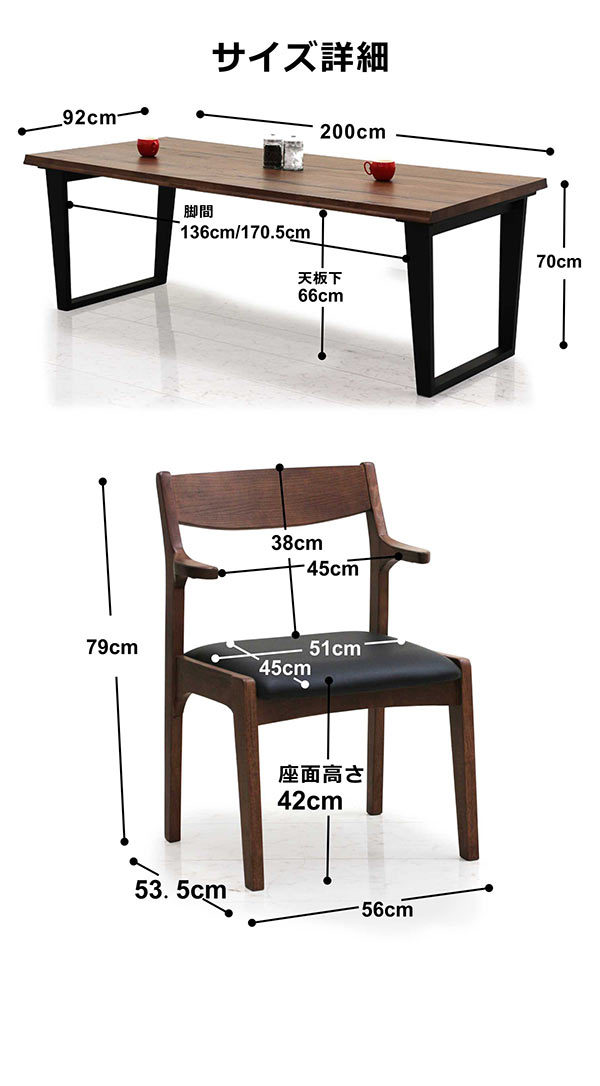 MR-176-2LEG_8.jpg