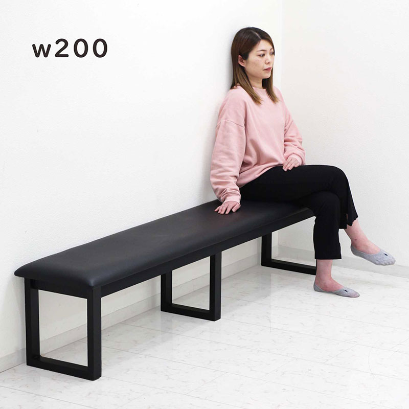 【新品未開封】ダイニングベンチ おしゃれ黒い合成皮革ベンチ ダイニングベンチ 4人用 幅200cm ベンチ 座卓椅子 黒 合成皮革