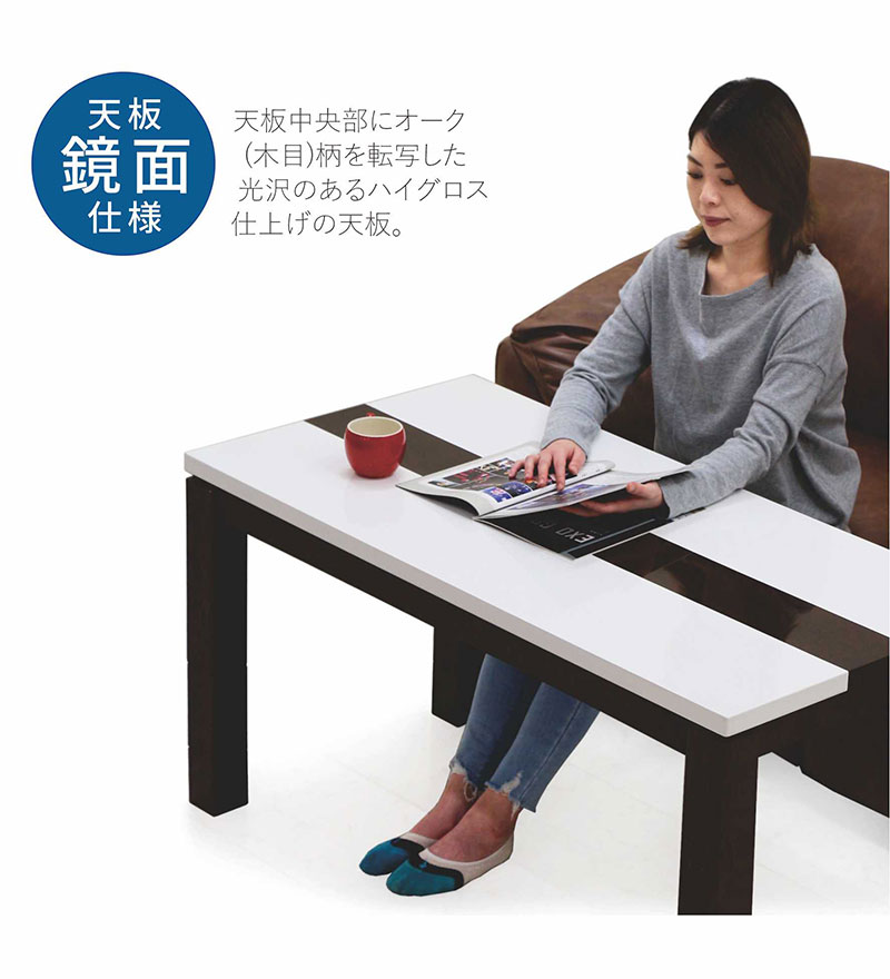 ハイグロステーブル　【コタツ、コタツ布団、カバー付き】 ハイグロステーブル【コタツ、コタツ布団、カバー付き】