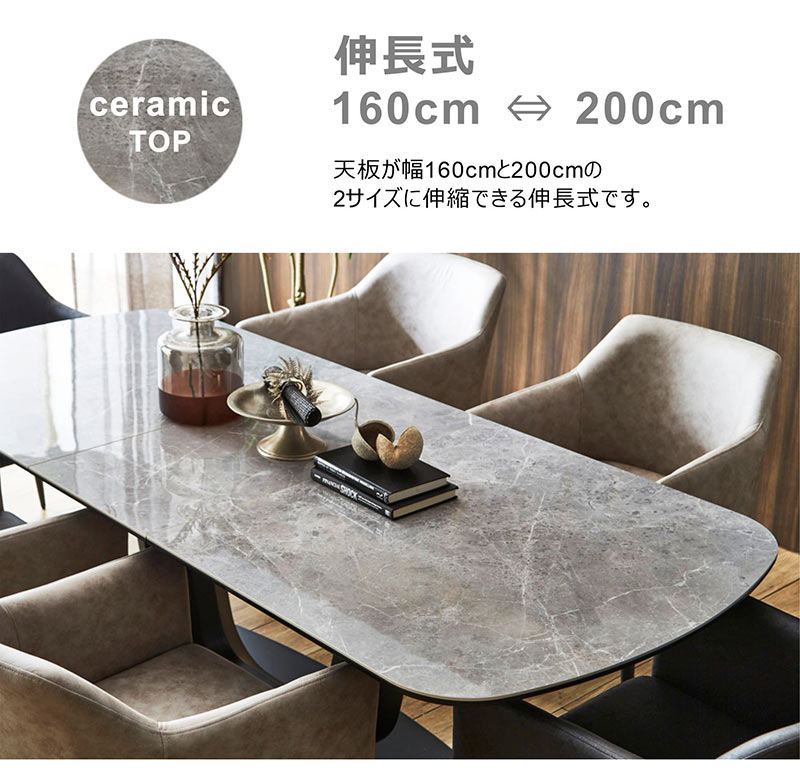 高級テーブルあまり使ってません10万→2万円　5/5まで rick-store_cu-884