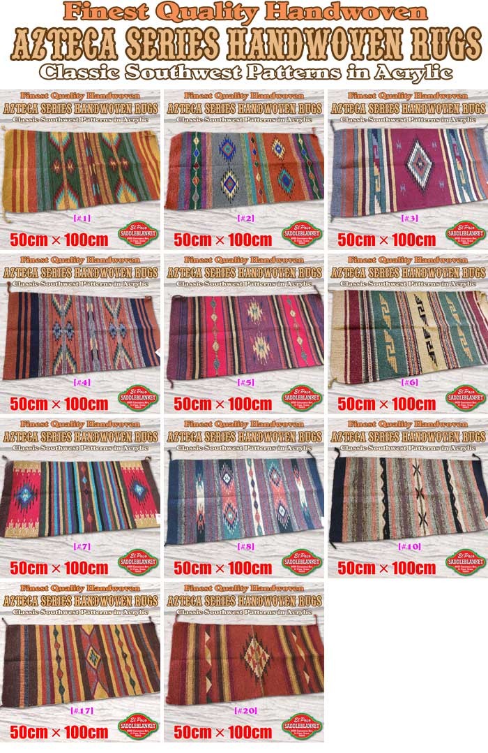 El Paso SADDLE BLANKET オシャレ ネイティブ柄 幾何学模様 ラグマット