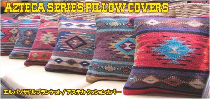 El Paso SADDLE BLANKET エルパソ サドルブランケット アクリル製