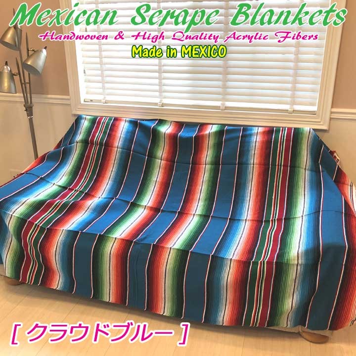 FRANK'S TEXTILES ネイティブ柄 メキシカン サラペ ブランケット
