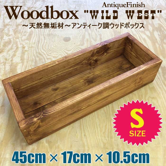 wb-wtn_small.jpg